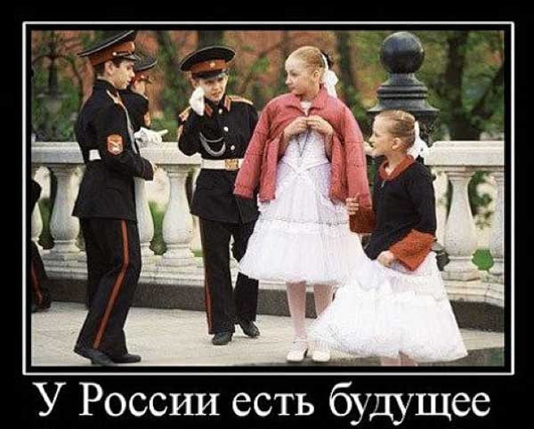 Сложное ближайшее будущее Украины, Молдавии и Белоруссии