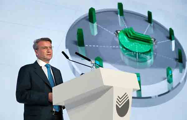 Хотят ли банки служить России?