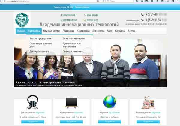 Мигранты рвутся не только в ЕС, но и в Россию или кто и как легализует беженцев в РФ