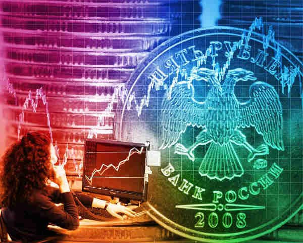 Двухконтурная экономика в России