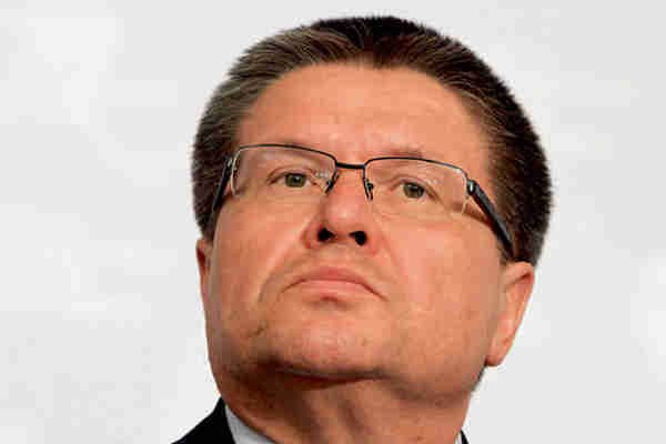 Михаил Делягин об Алексее Улюкаеве: Безграмотный рифмоплёт, прогнозы которого никогда не сбываются