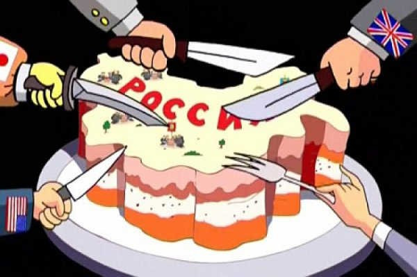 Не дождетесь! «Stratfor» в очередной раз прогнозирует скорую гибель России