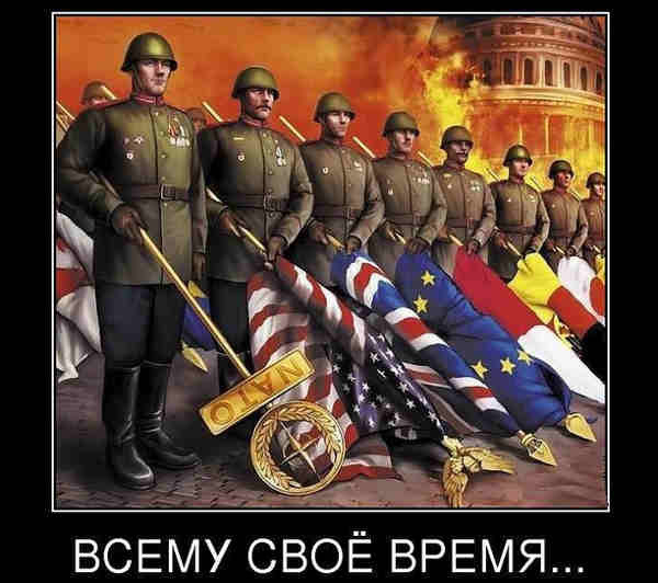 Для чего американские власти решили в очередной раз поссориться с Путиным?