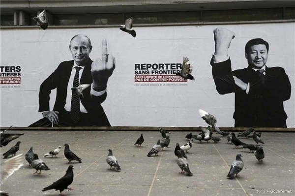 Китай жёстко выступил с заявлением об отношениях с Россией. Запад может вздрогнуть