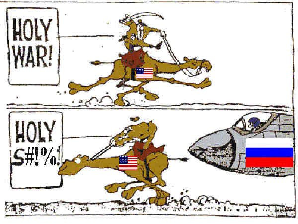 США пытаются срочно изменить ситуацию в Сирии. Контроль над небом и наземная операция