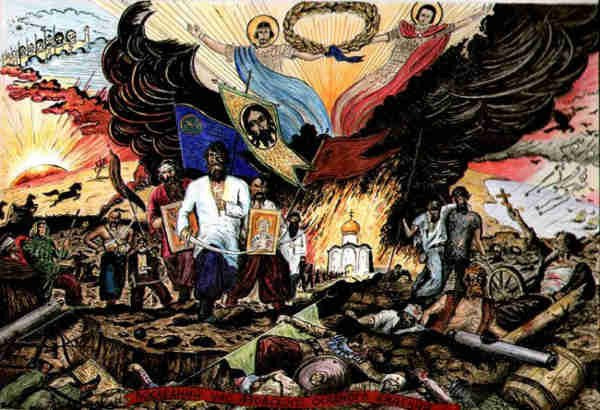 Героическая оборона Азова. Вырванные страницы русской военной славы