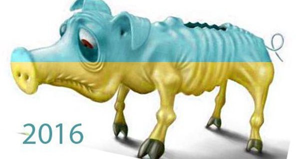 На Украине «умер» рынок коммерческой недвижимости