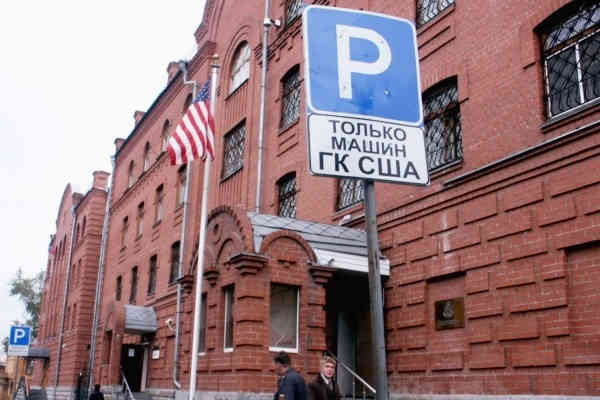 США ускоряют организацию Майдана в Екатеринбурге?