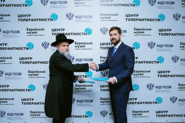 Принятие толерантности – путь к глобальной власти "богоизбранных"