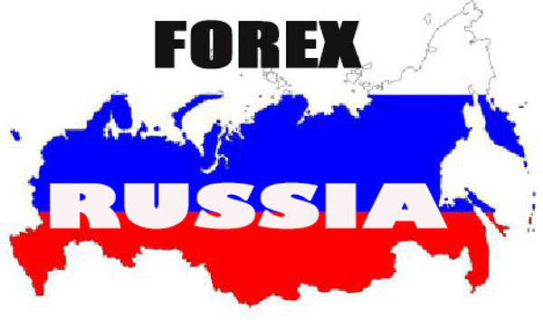 Полуподпольный валютный онлайн-рынок Forex становится проблемой для России