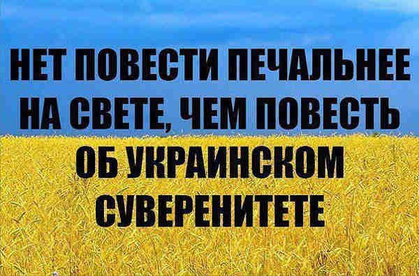 Пол Генри О’Нил о событиях на Украине в 2014 году: Майдана не было. Было вторжение США