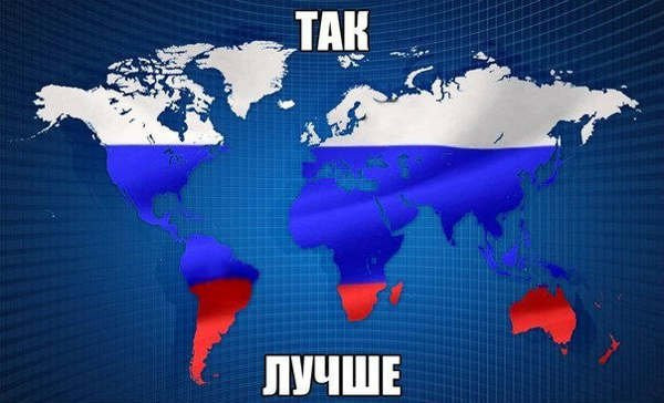 Хочешь верь, хочешь не верь, но пророчества о предстоящей войне России и Турции начали сбываться