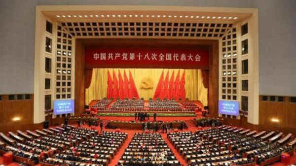 Китай изменил экономическую политику: кардинальная переориентация с внешнего рынка на внутренний