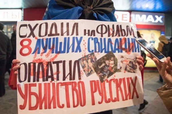 Фильм с участием Зеленского с треском провалился в российском прокате из-за его бойкота зрителями