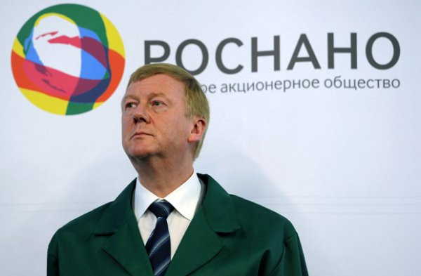 «Роснано» отметило пятилетний юбилей невыполнимых обещаний, бездарных проектов и впустую потраченных денег