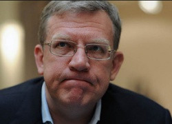 Кудрин предложил Путину сдаться. Путин ответил, что Россия суверенитетом не торгует