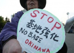 Мятежный остров Окинава протестует против США и проамериканской политики японского правительства