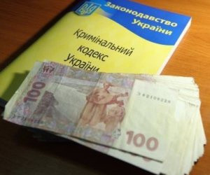 Борьбу с коррупцией на Украине от имени Евросоюза будет вести Дания