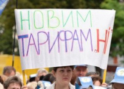На Украине будут выселять из квартир за долг перед коммунальщиками, превышающий 1 гривну