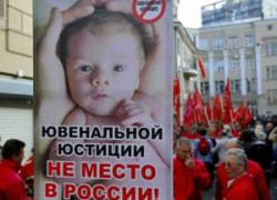 Ювенальная юстиция в России начинается с "детского телефона доверия", пропагандируемого на телевидении и в школах