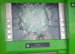 Приватизация "Приватбанка" или еще несколько шагов вниз навстречу системному кризису на Украине