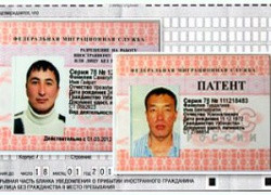 Сколько высококвалифицированный иностранец может зарабатывать в России