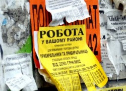 Премьер Украины Гройсман не хочет тратить бюджет на безработных жителей страны