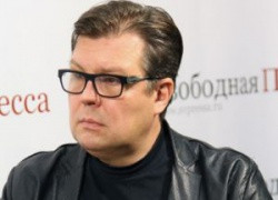 Алексеей Мартынов о разрушении старых государств и появлении новых как новой неизбежной мировой тенденции