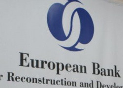 Россия не собирается финансово поддерживать Европейский банк реконструкции и развития