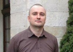 Владимир Басманов о роли и месте национализма и патриотизма в судьбе России. Непростве ответы на сложные вопросы