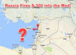 Будет ли подтверждена информация о том, что российские ВКС сбили ракетой С-300 американский беспилотник EQ-4 над Сирией