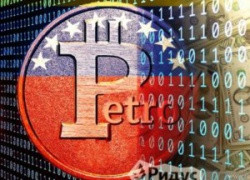 Криптовалюта Венесуэлы рассматривается Россией для использования в международных расчетах