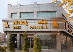 Иран открывает в Индии свои банки, с помощью которых будут обходиться американские санкции