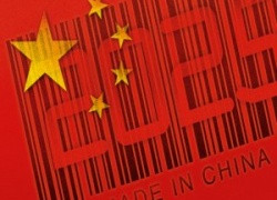 Почему западный олигархат серьезно озабочен планом Пекина "Сделано в Китае: 2025" и всемерно препятствует ему