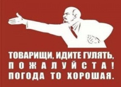Лидеры партии "Коммунисты России", стремясь к власти, уклоняются от ответов на острые вопросы