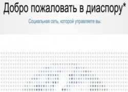 Новые альтернативные медиаплатформы, которые используют западные пользователи, покидая Facebook, YouTube, Twitter и прочие запятнавшие себя соцсети