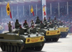 Джим Кэри: военные Венесуэлы никогда не сдадут страну США, поскольку иначе первыми лягут на плаху