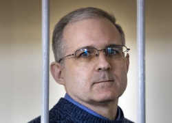 Российское око за американское или американского шпиона приговорили в Москве на 16 лет