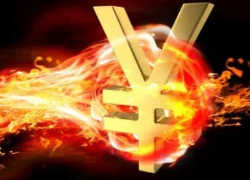 Китай, останавливая волну банкротств, национализировал финансовые учреждения на 1 трлн юаней