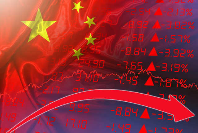 Китай, останавливая волну банкротств, национализировал финансовые учреждения на 1 трлн юаней