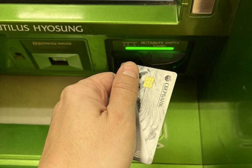 По 10 тысяч каждому: Сбербанк обрадовал россиян небывалой щедростью