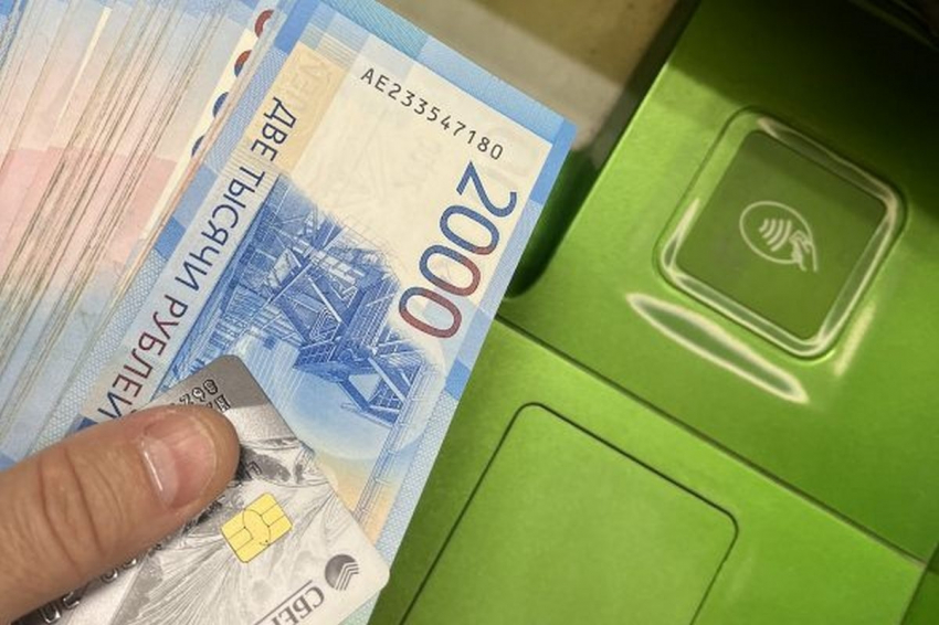 Какие единовременные выплаты может получить пенсионер в 2024 году