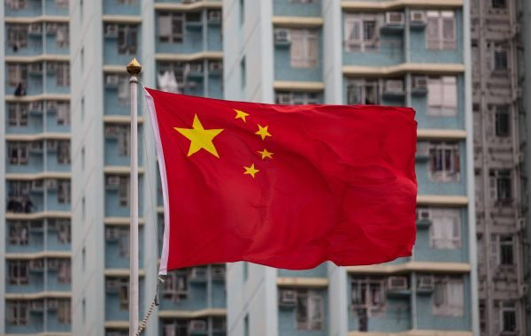 Китай ввел санкции против американских компаний за продажу оружия Тайваню