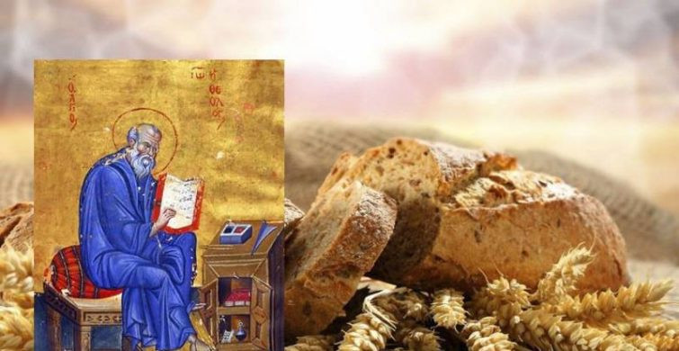 Что запрещено делать в праздник Иоанна Богослова 21 мая 2024 года