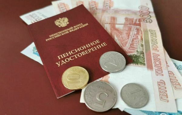 Повышение пенсий с 1 июня 2024 года: кому и на сколько проиндексируют. Стали известны подробности