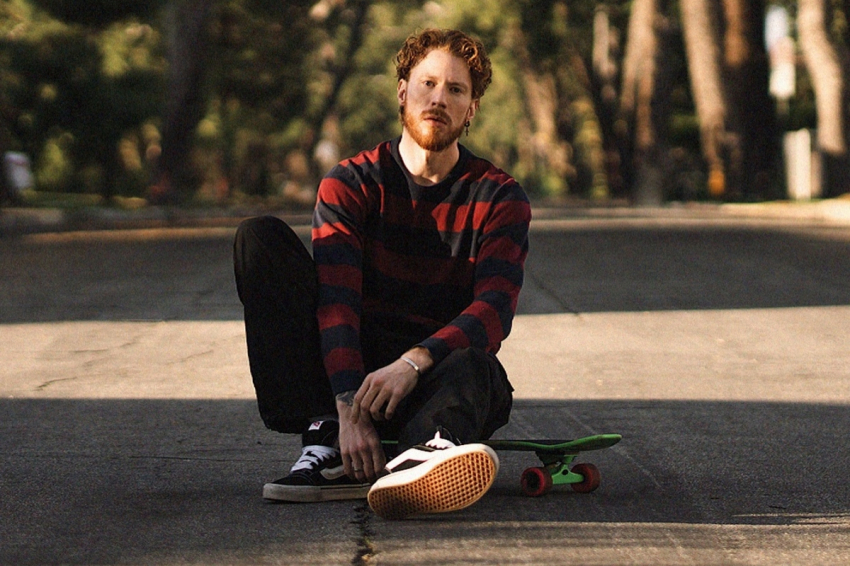 Никита Пресняков снизил цену за дом в Бережках