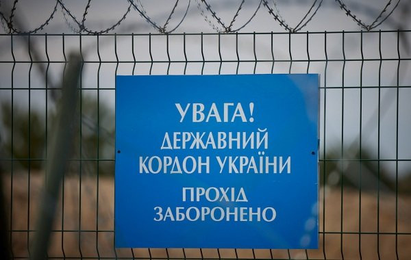 На Украине погибли 45 уклонистов, пытавшихся сбежать из страны через горы и реки