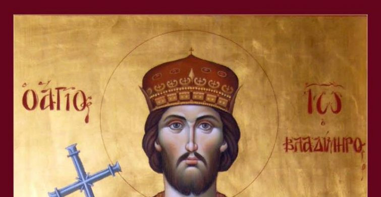 7 июня — Третье обретение главы Пророка, Предтечи и Крестителя Господня Иоанна