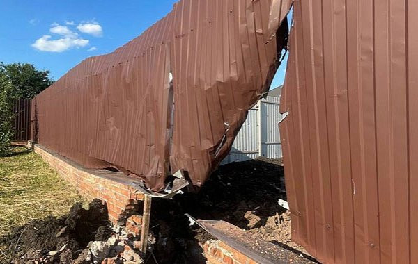 Стали известны последствия новых обстрелов Белгорода и Белгородской области: данные на 9 июня 2024