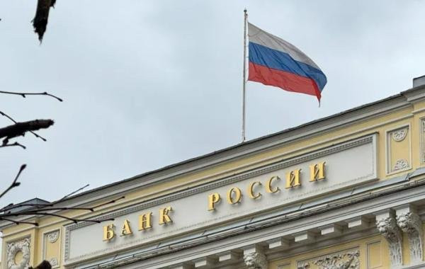 ЦБ впервые объявил курсы доллара и евро без биржевых торгов